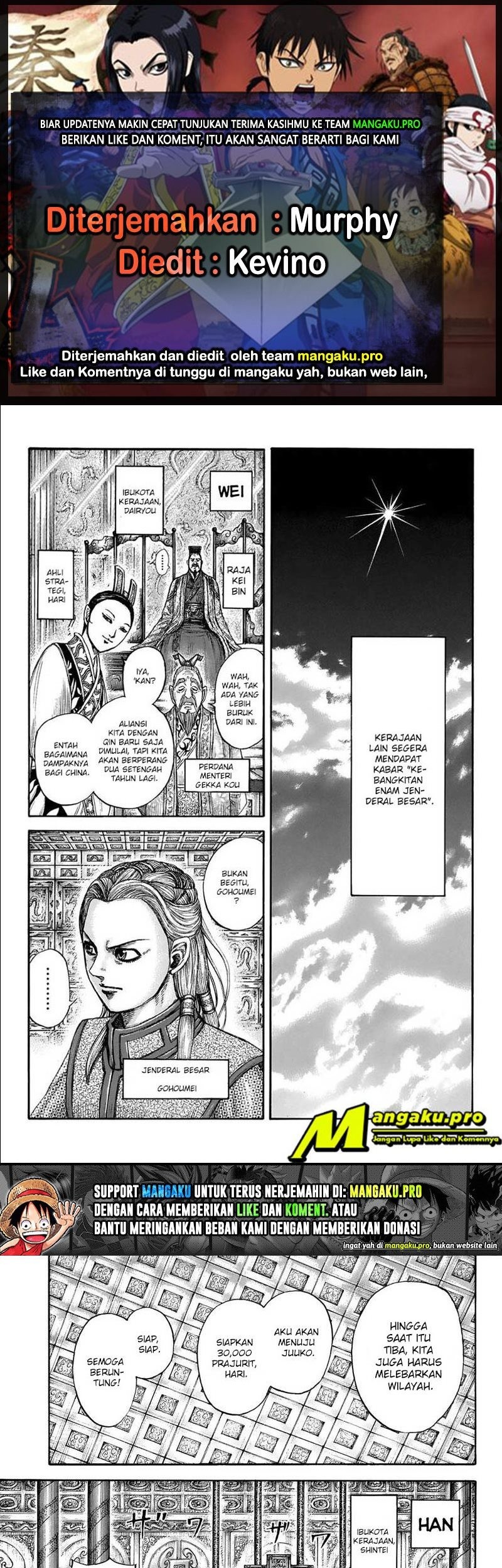 Chapter 673 - halaman 2