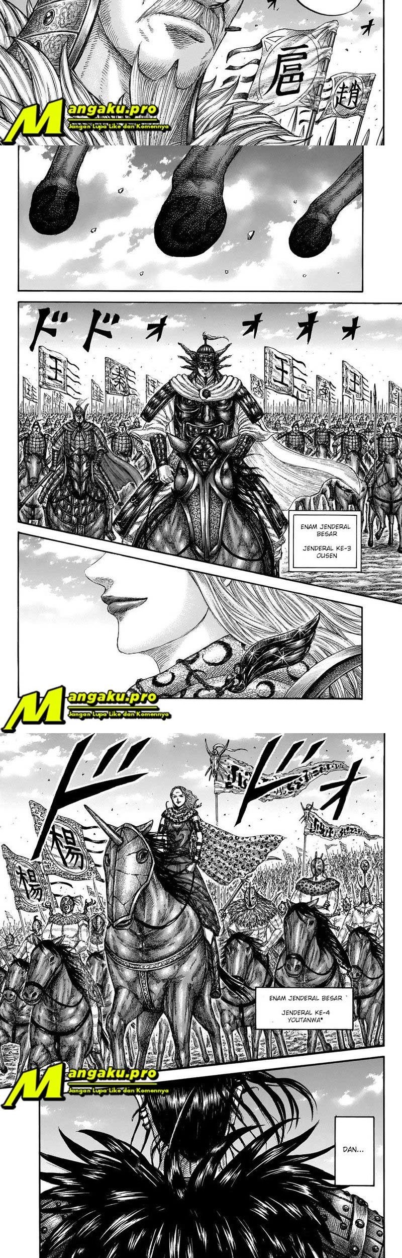 Chapter 673 - halaman 8