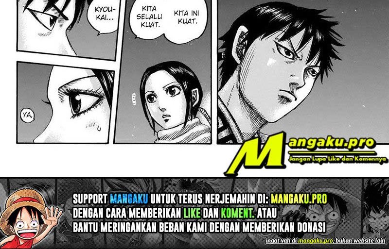 Chapter 673 - halaman 12