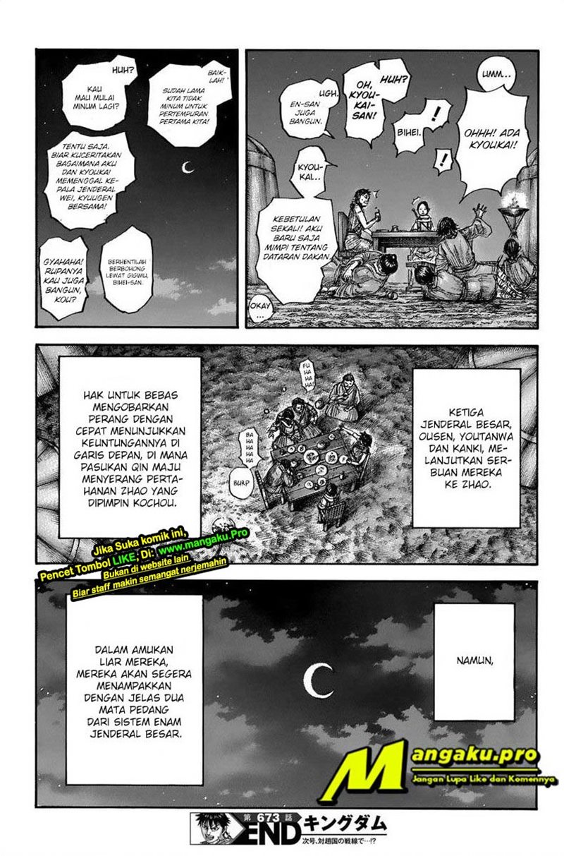 Chapter 673 - halaman 13