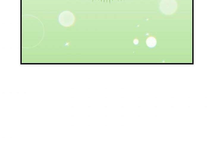 Chapter 55 - halaman 48