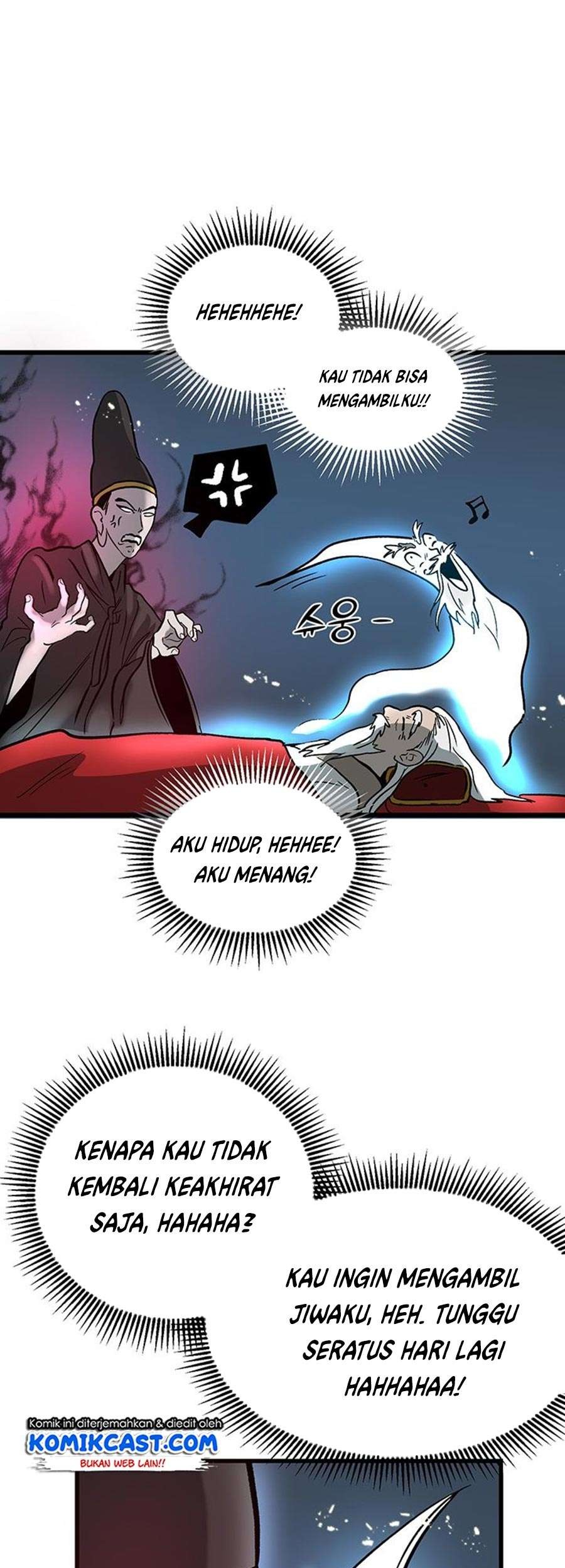 Chapter 1 - halaman 73