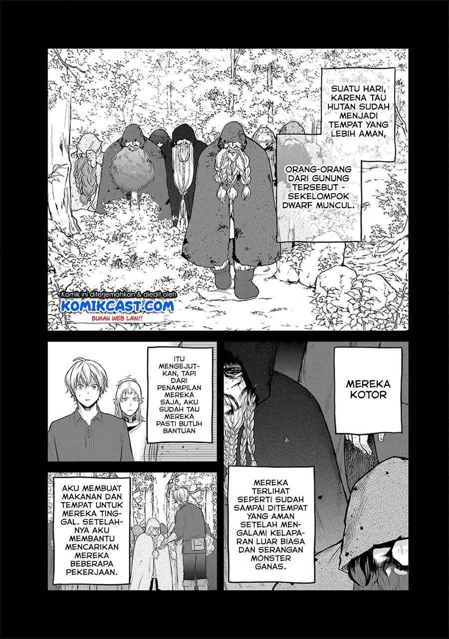 Chapter 31.1 - halaman 12