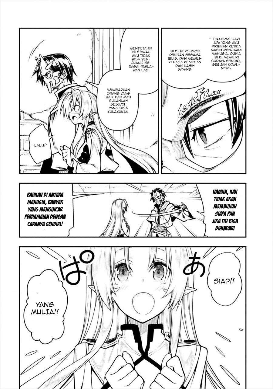 Chapter 2.1 - halaman 20
