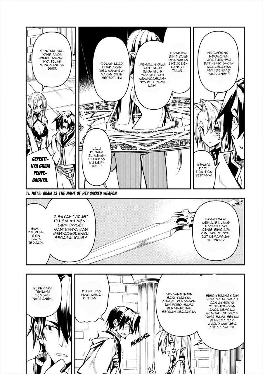 Chapter 2.1 - halaman 5