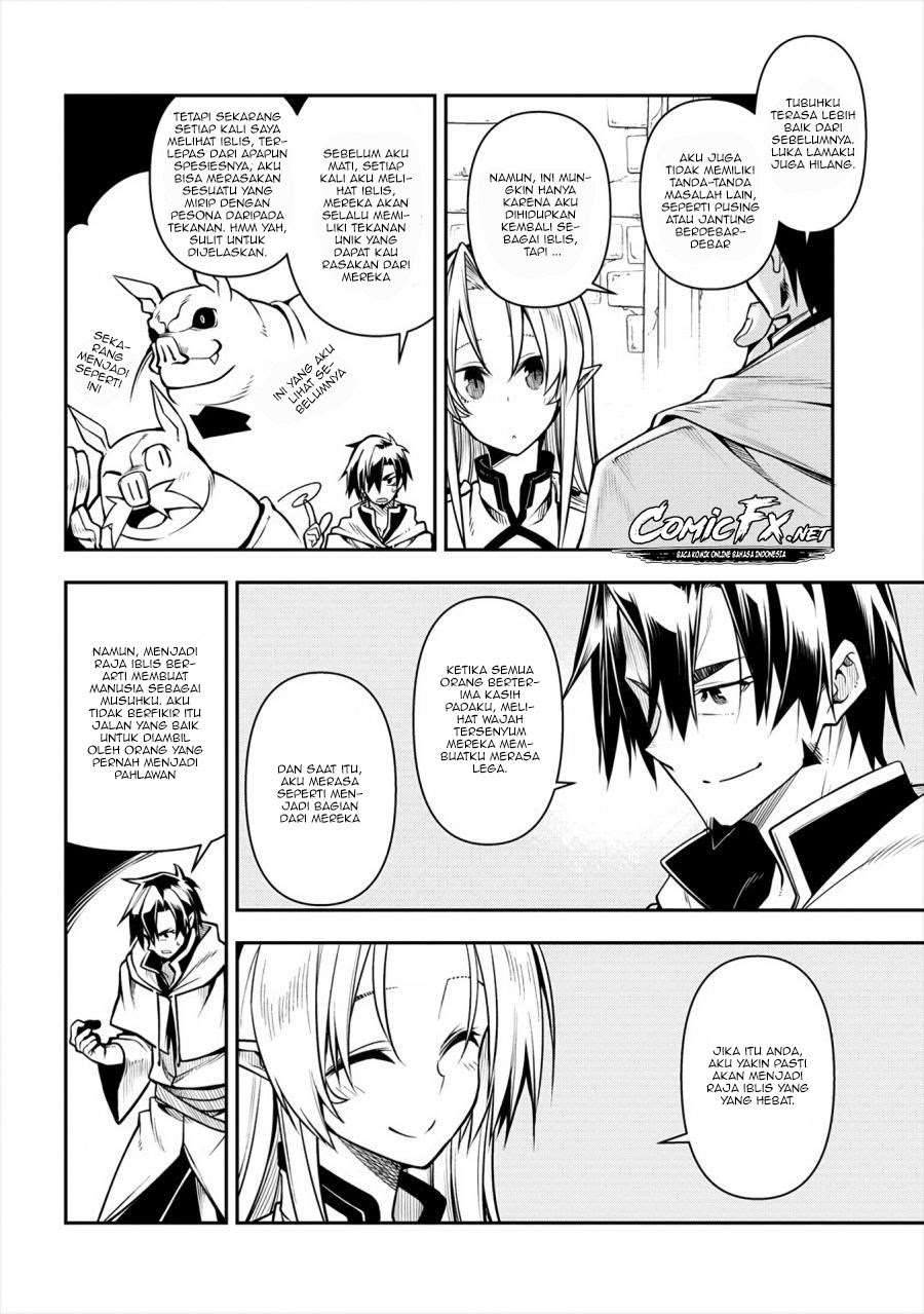 Chapter 2.1 - halaman 6
