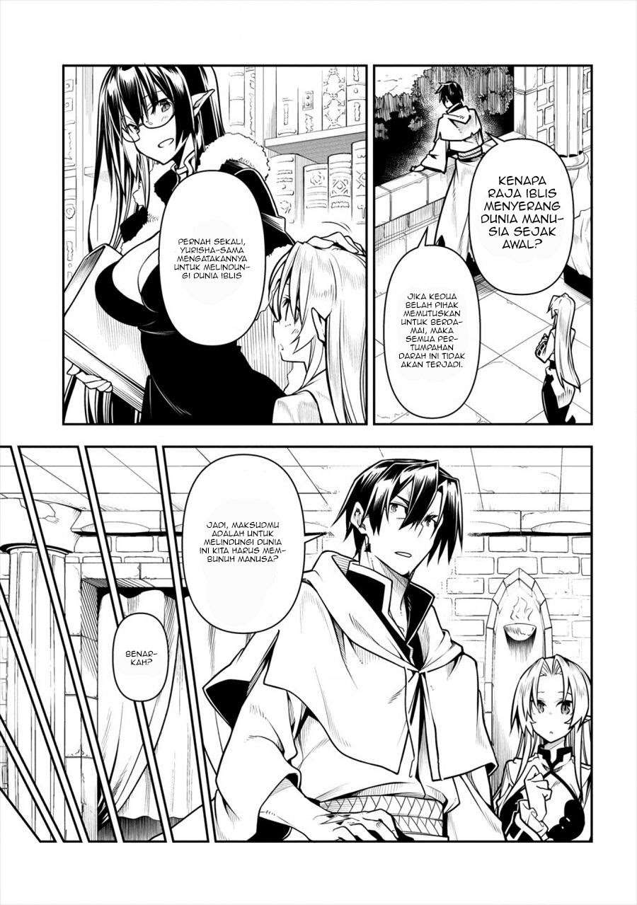 Chapter 2.1 - halaman 7
