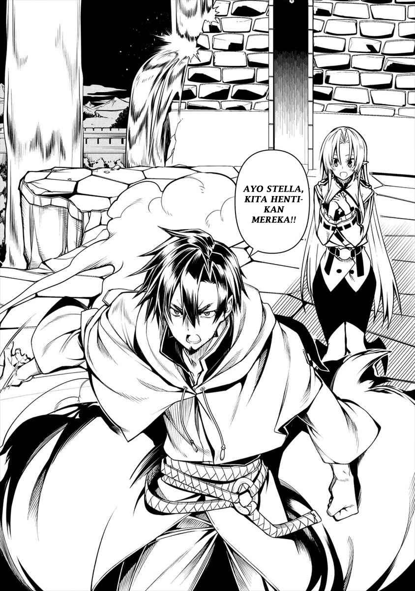 Chapter 1.2 - halaman 12