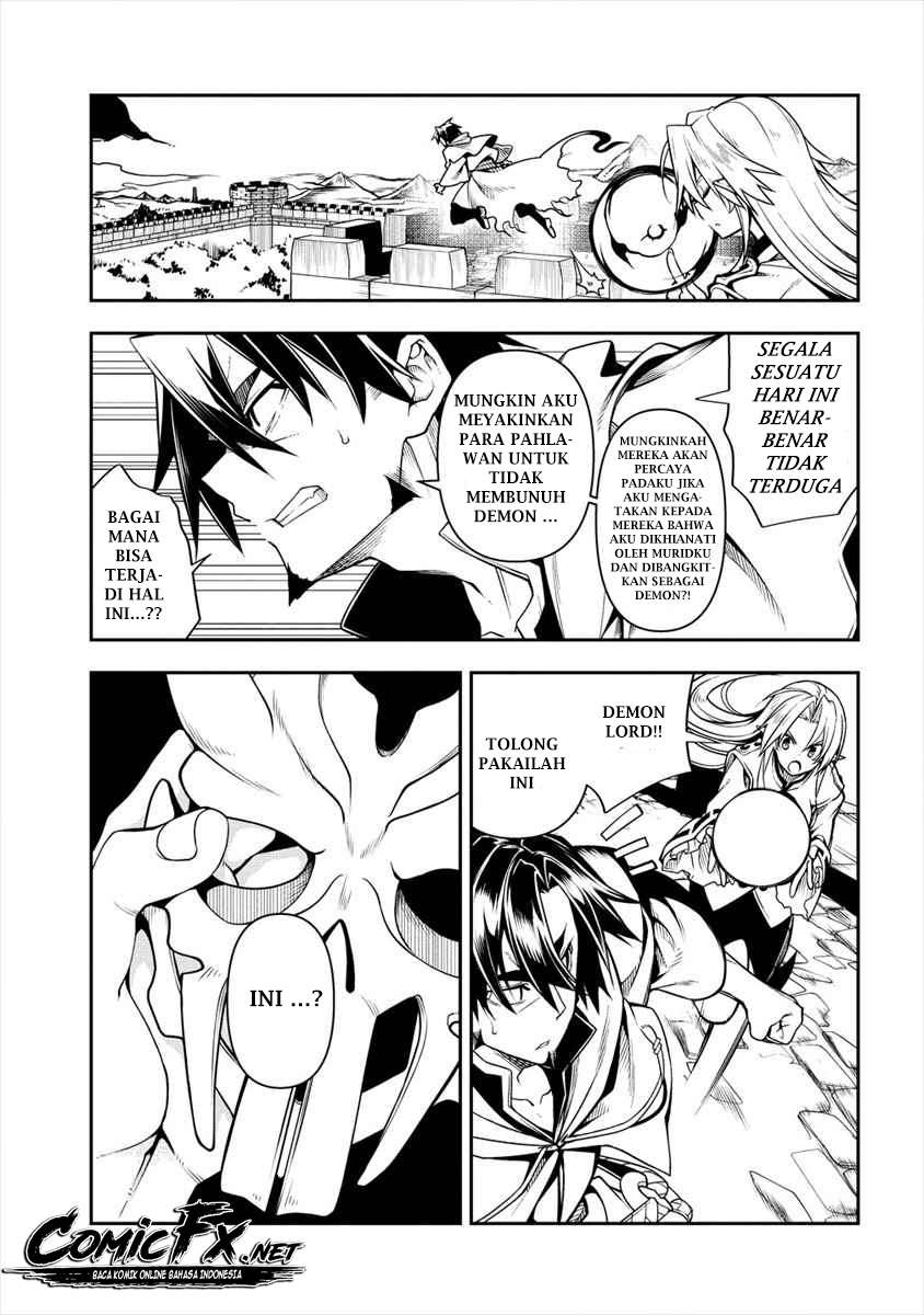 Chapter 1.2 - halaman 13
