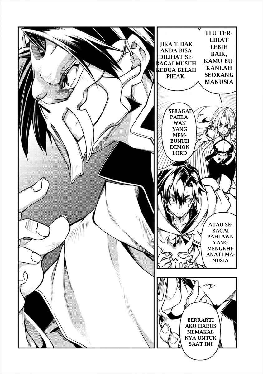 Chapter 1.2 - halaman 14