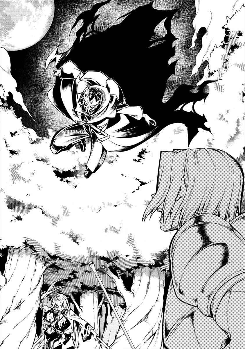 Chapter 1.2 - halaman 16
