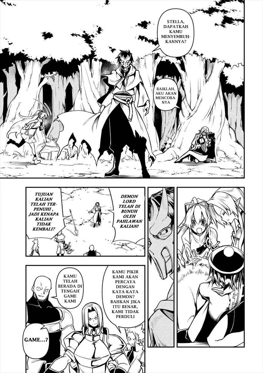 Chapter 1.2 - halaman 17