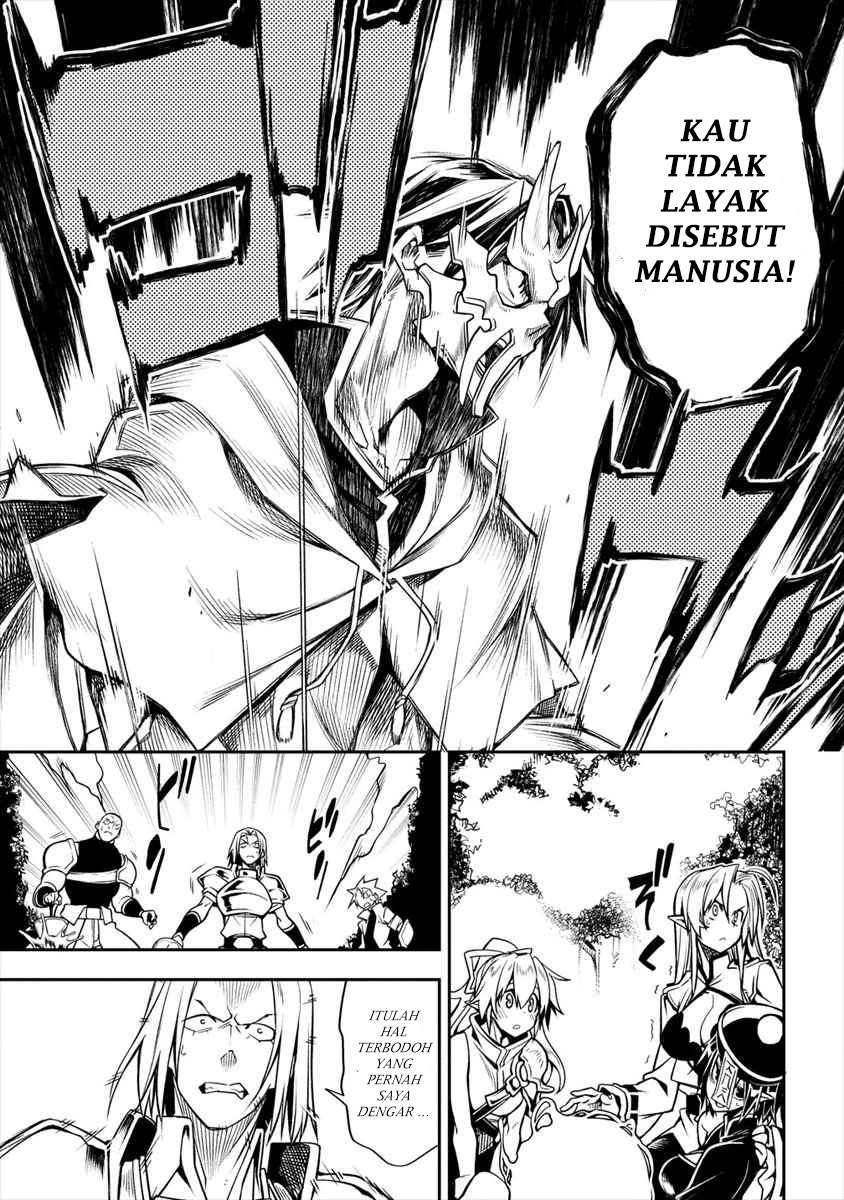 Chapter 1.2 - halaman 19