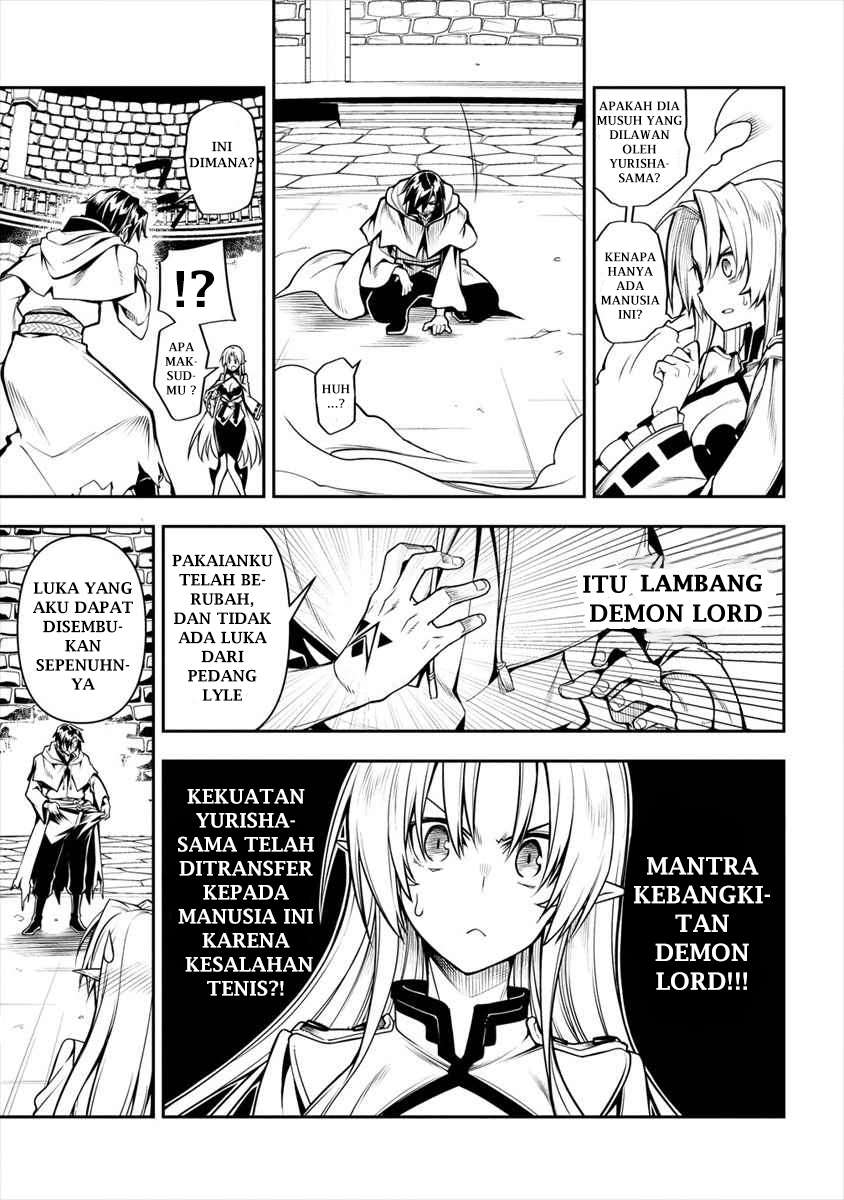 Chapter 1.2 - halaman 3