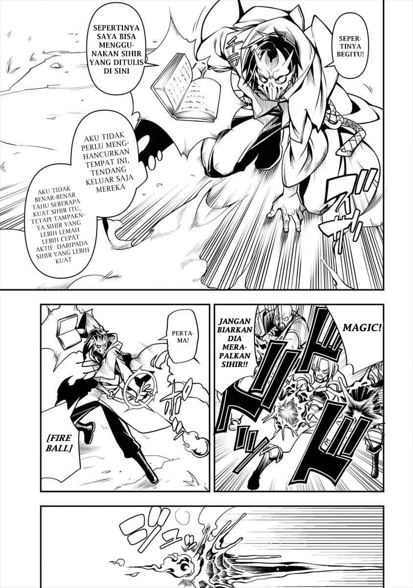 Chapter 1.2 - halaman 21
