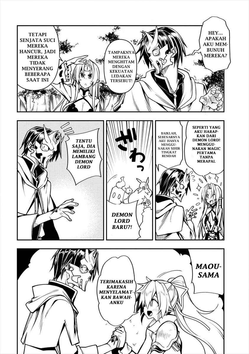 Chapter 1.2 - halaman 23