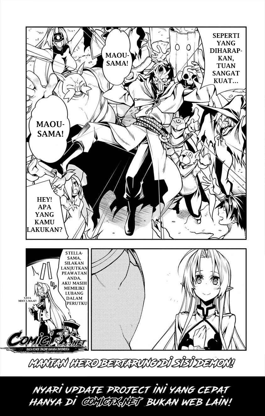 Chapter 1.2 - halaman 26