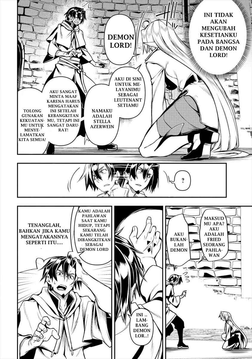 Chapter 1.2 - halaman 4