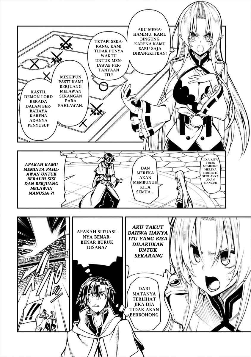 Chapter 1.2 - halaman 6