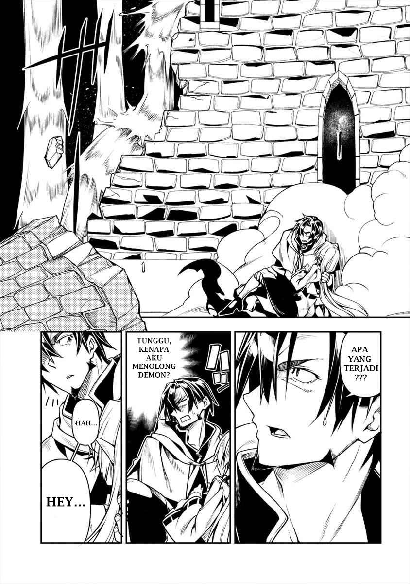 Chapter 1.2 - halaman 7