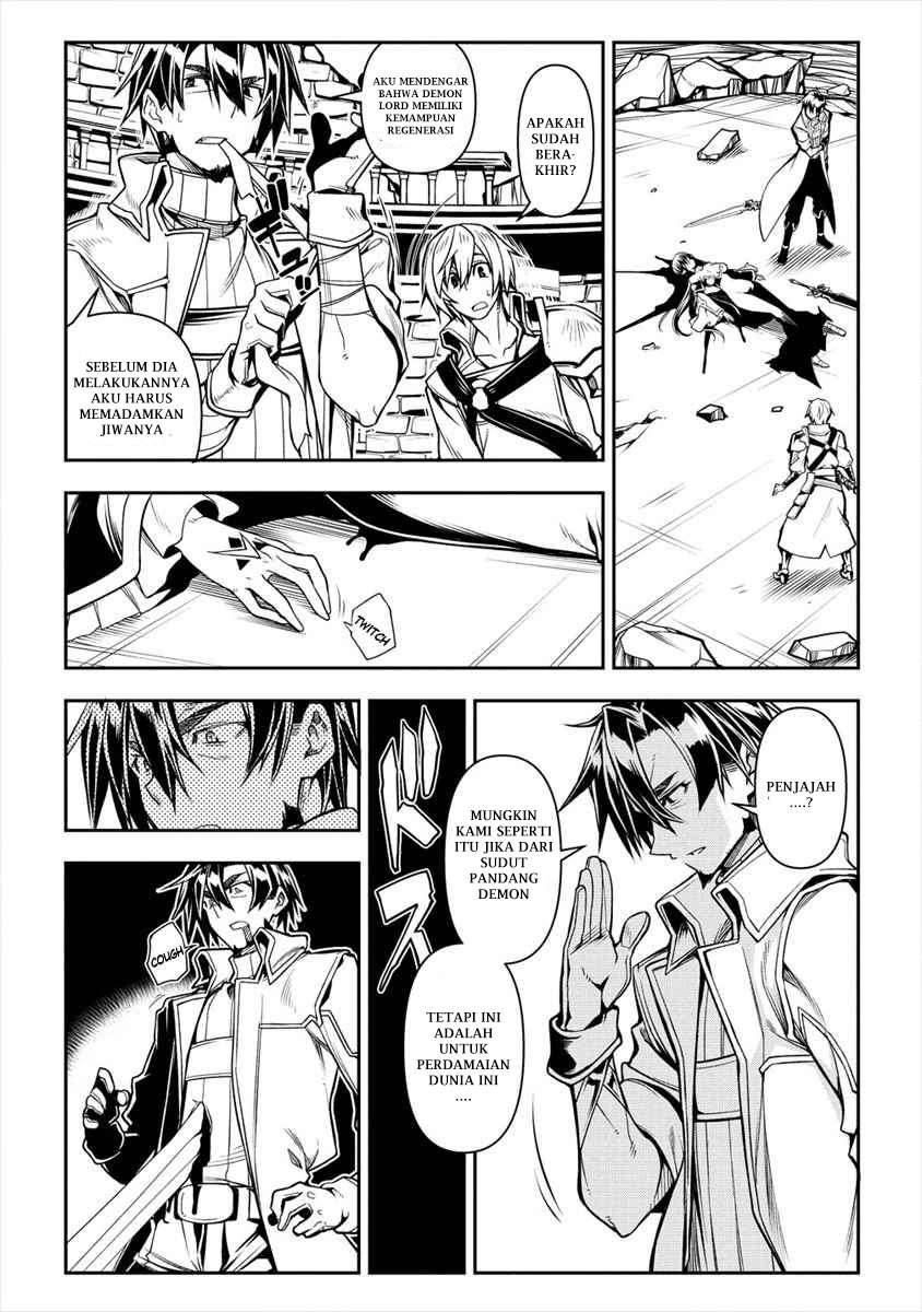 Chapter 1.1 - halaman 16