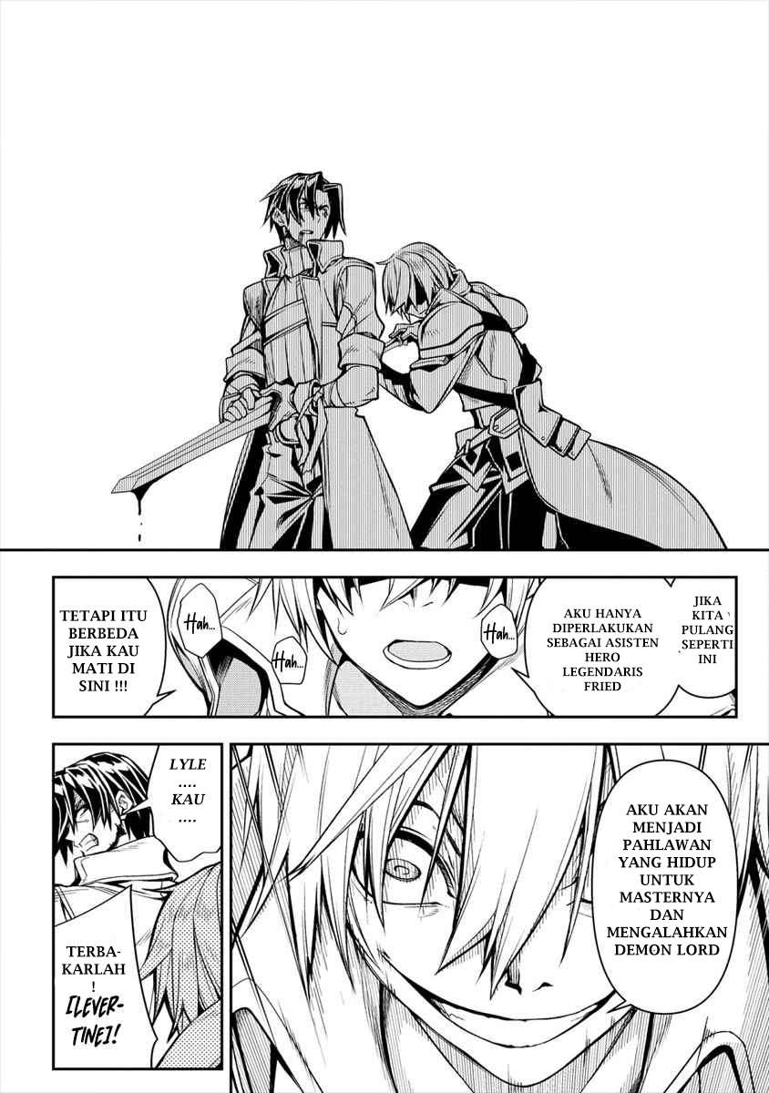 Chapter 1.1 - halaman 17