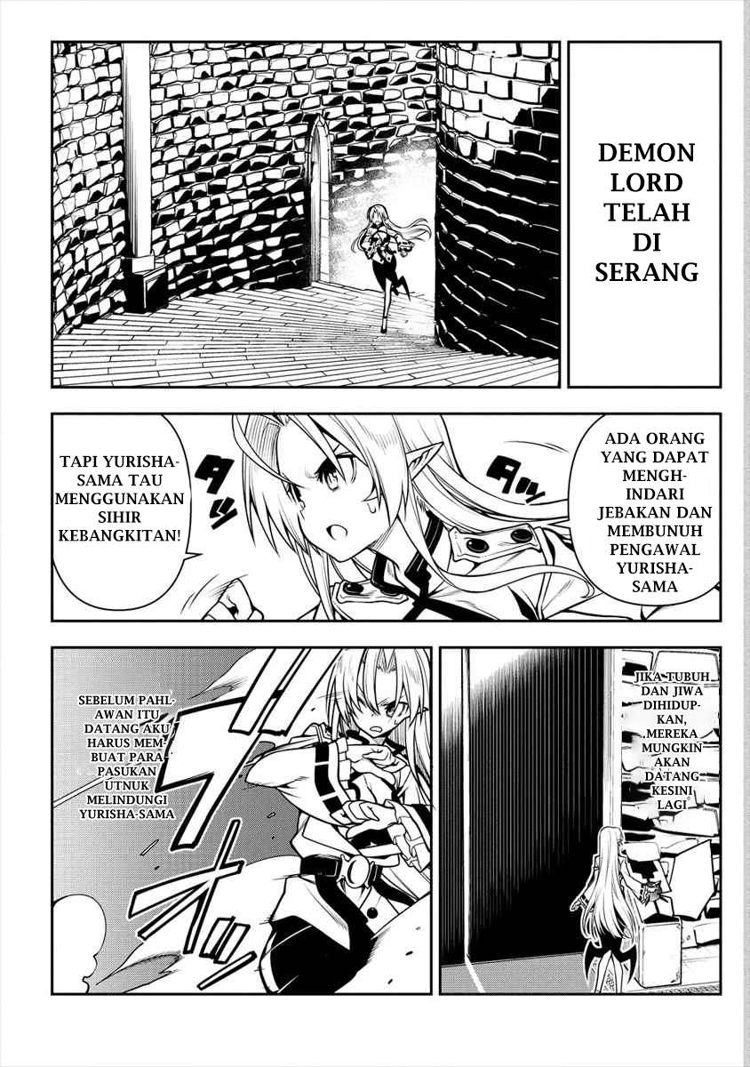 Chapter 1.1 - halaman 21