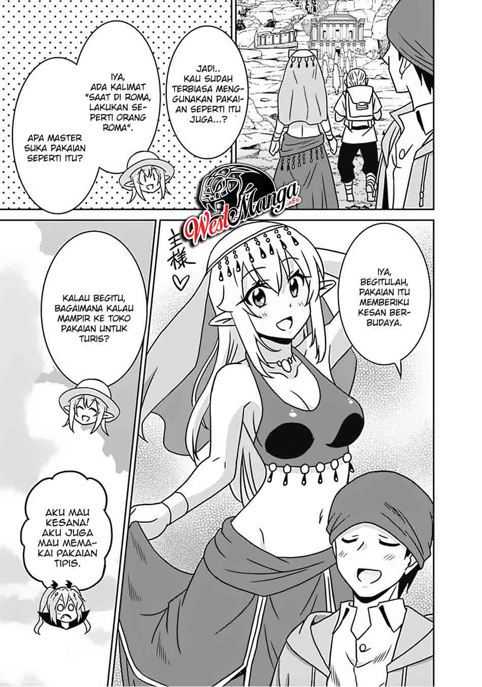 Chapter 54 - halaman 17