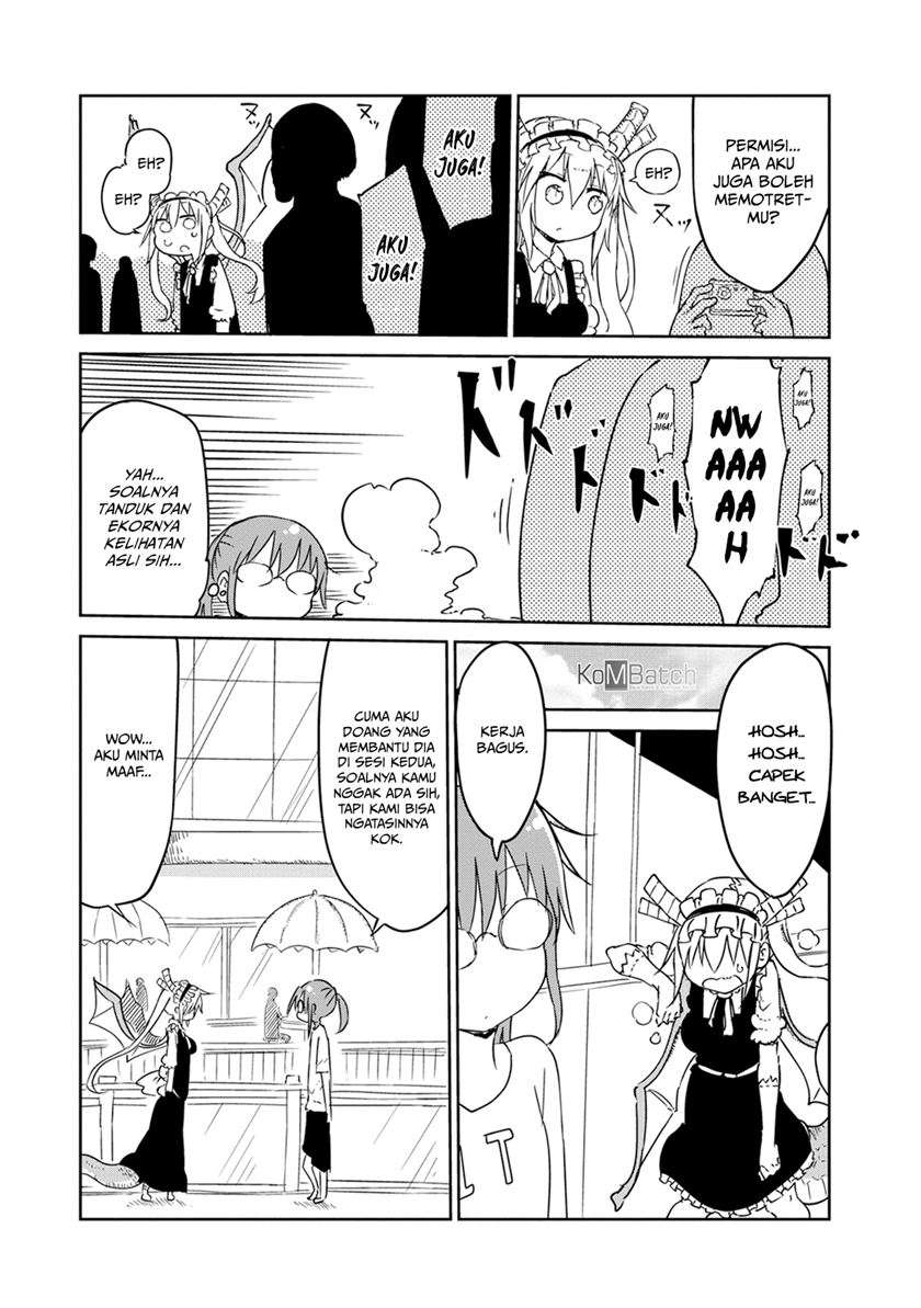 Chapter 17 - halaman 14