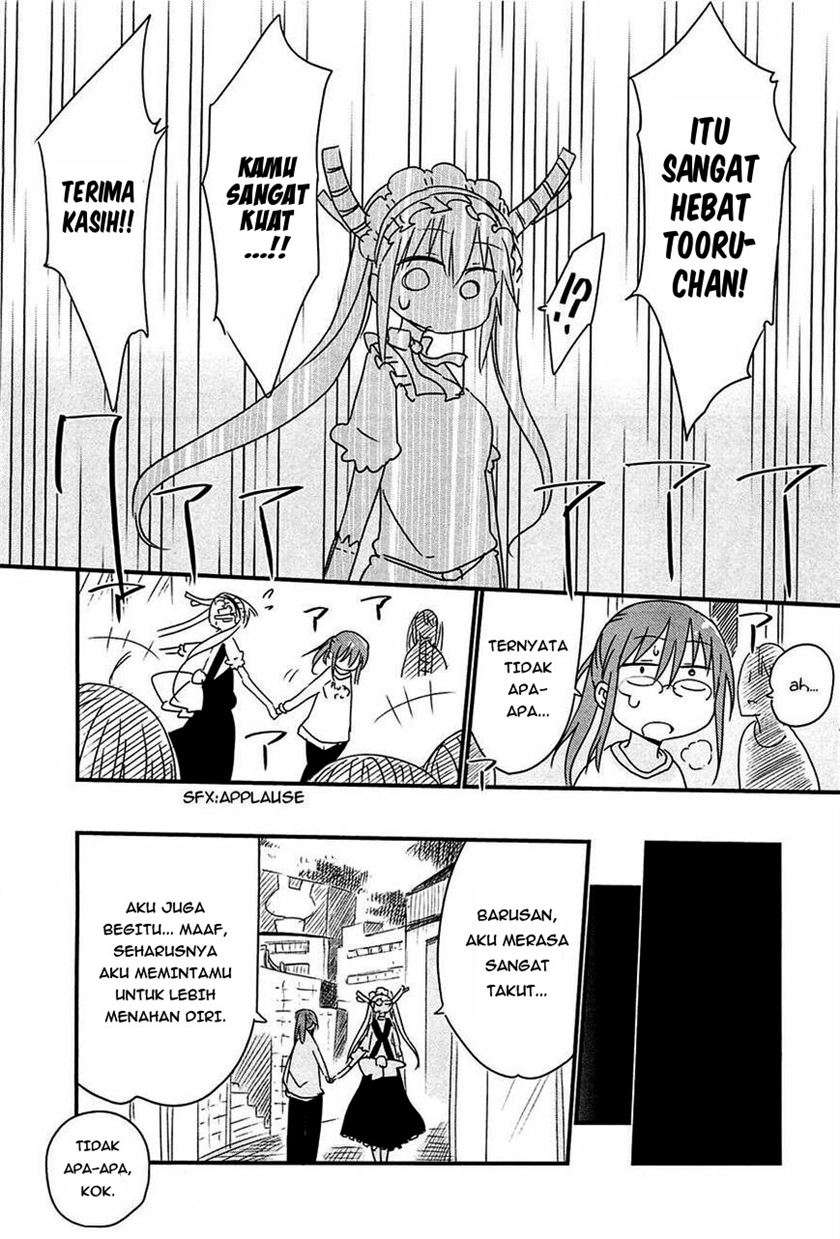 Chapter 5 - halaman 14