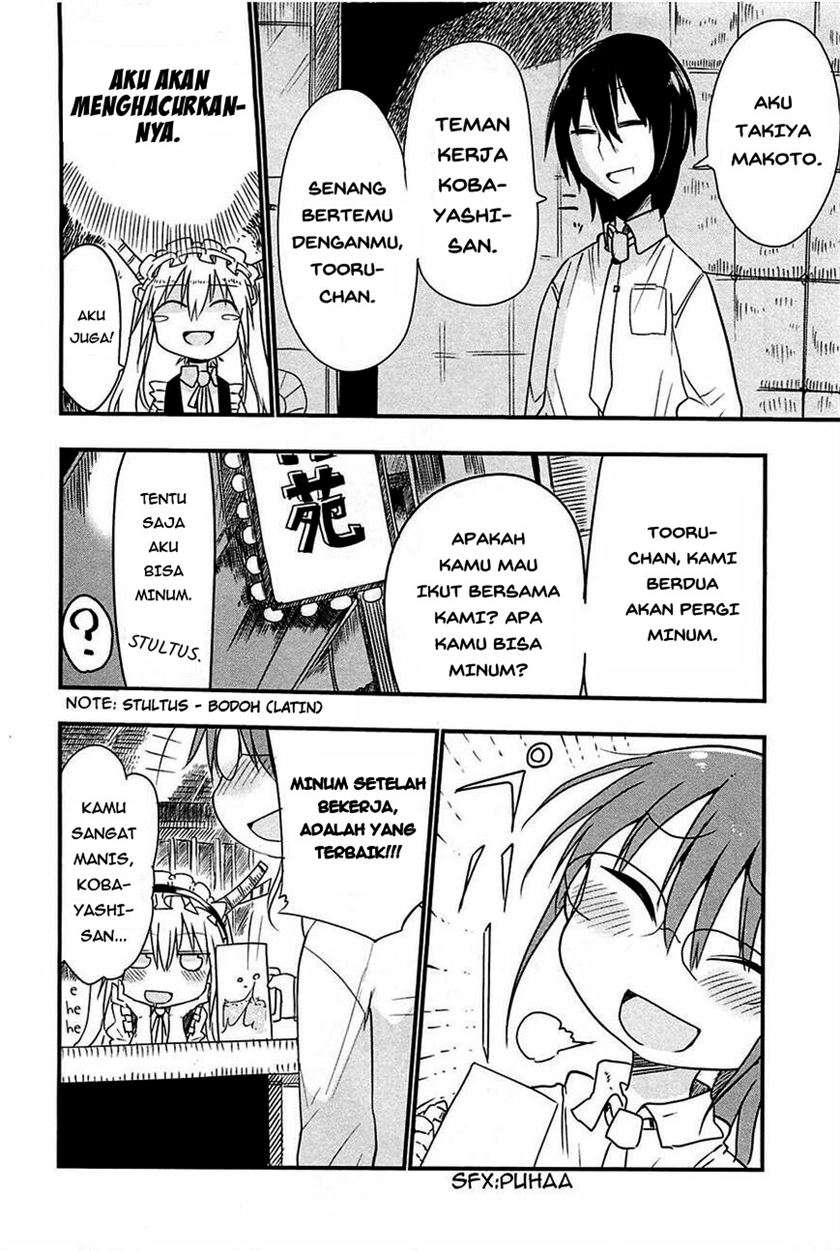 Chapter 4 - halaman 6