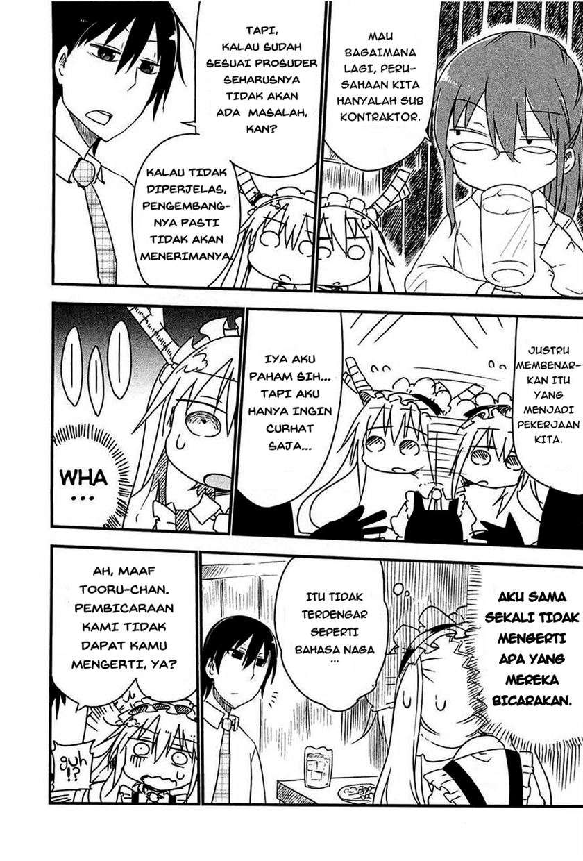 Chapter 4 - halaman 8