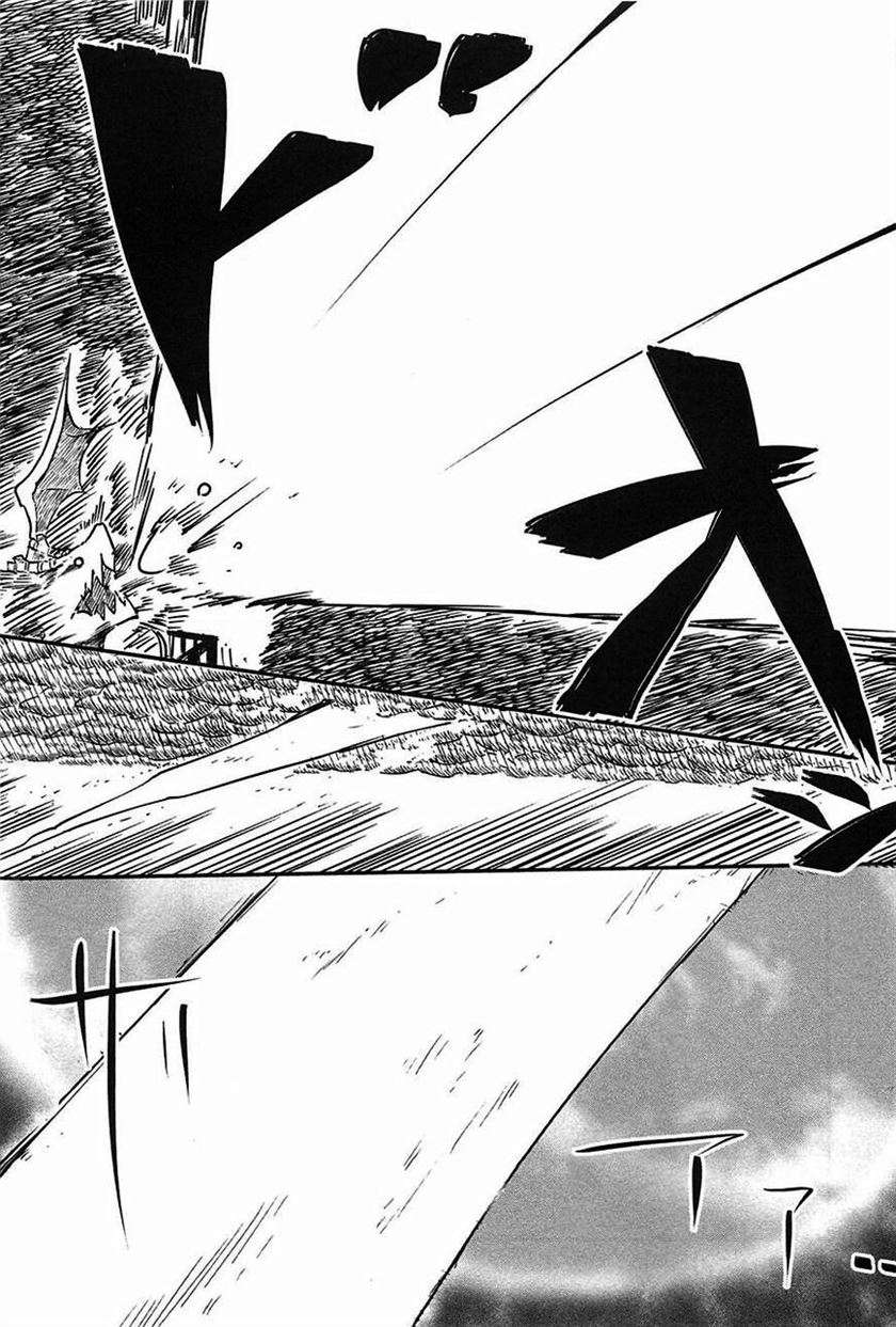 Chapter 3 - halaman 14