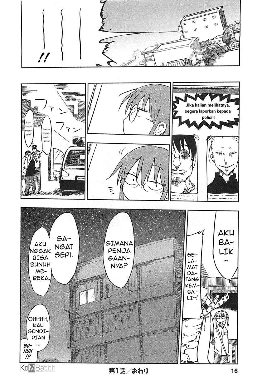 Chapter 1 - halaman 17