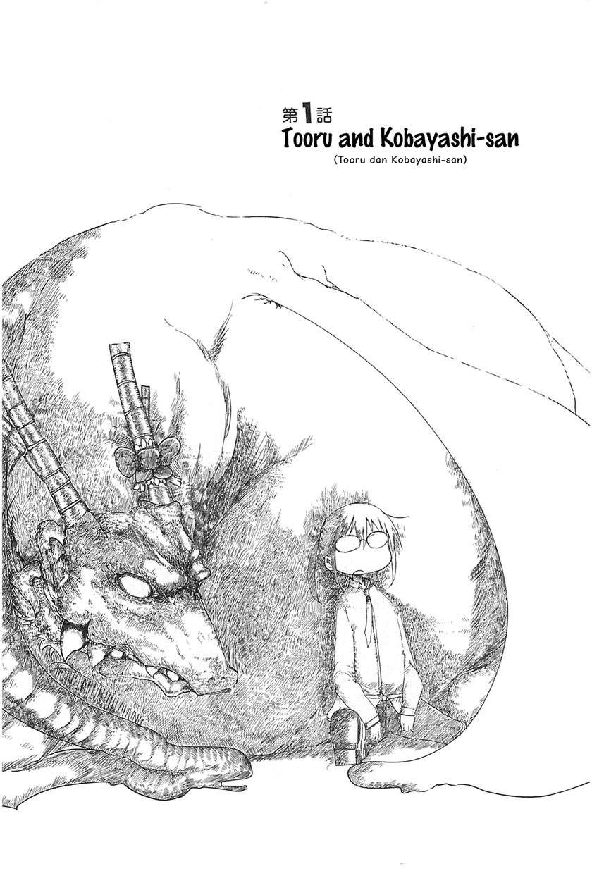 Chapter 1 - halaman 7