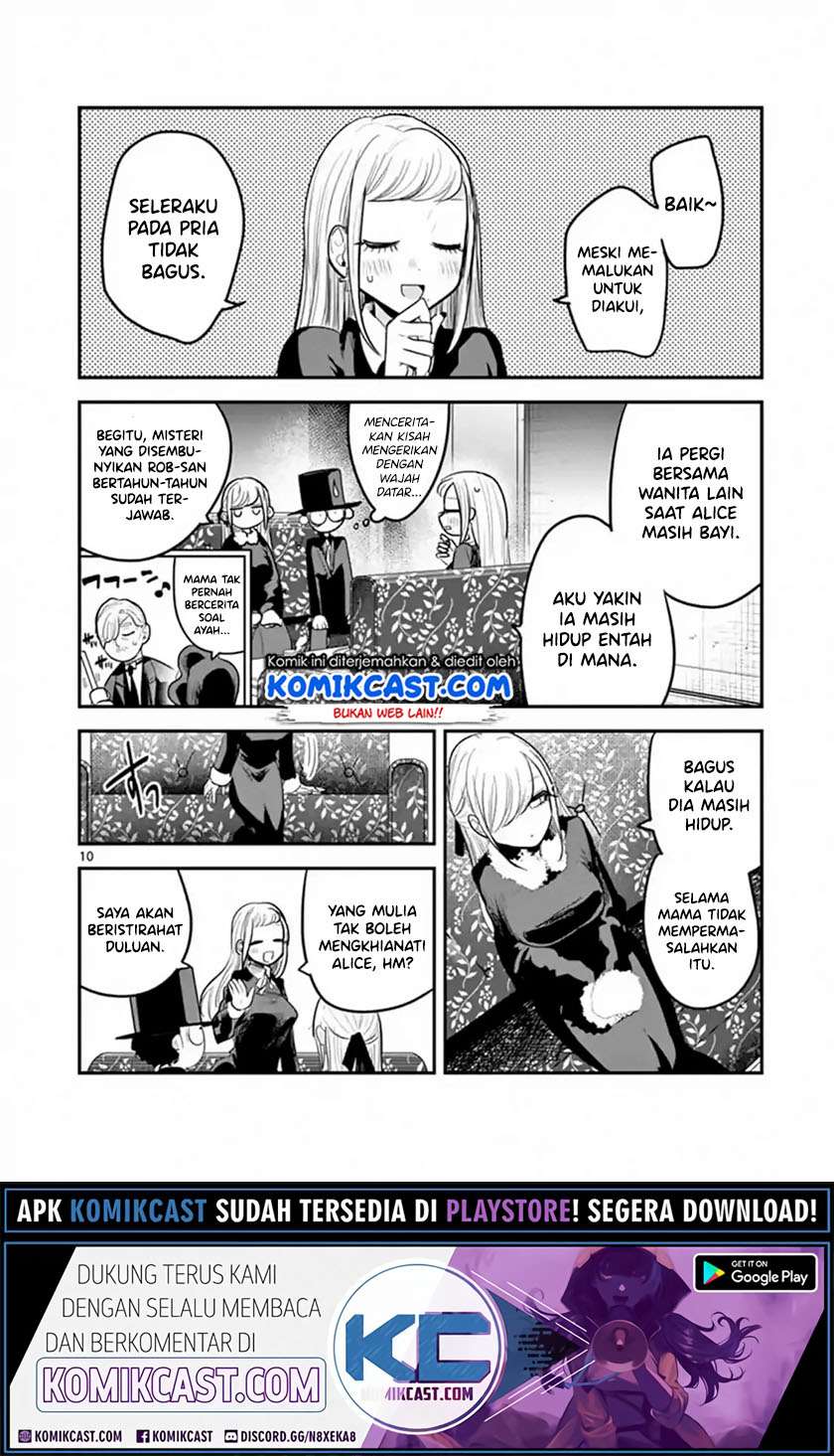 Chapter 150 - halaman 12