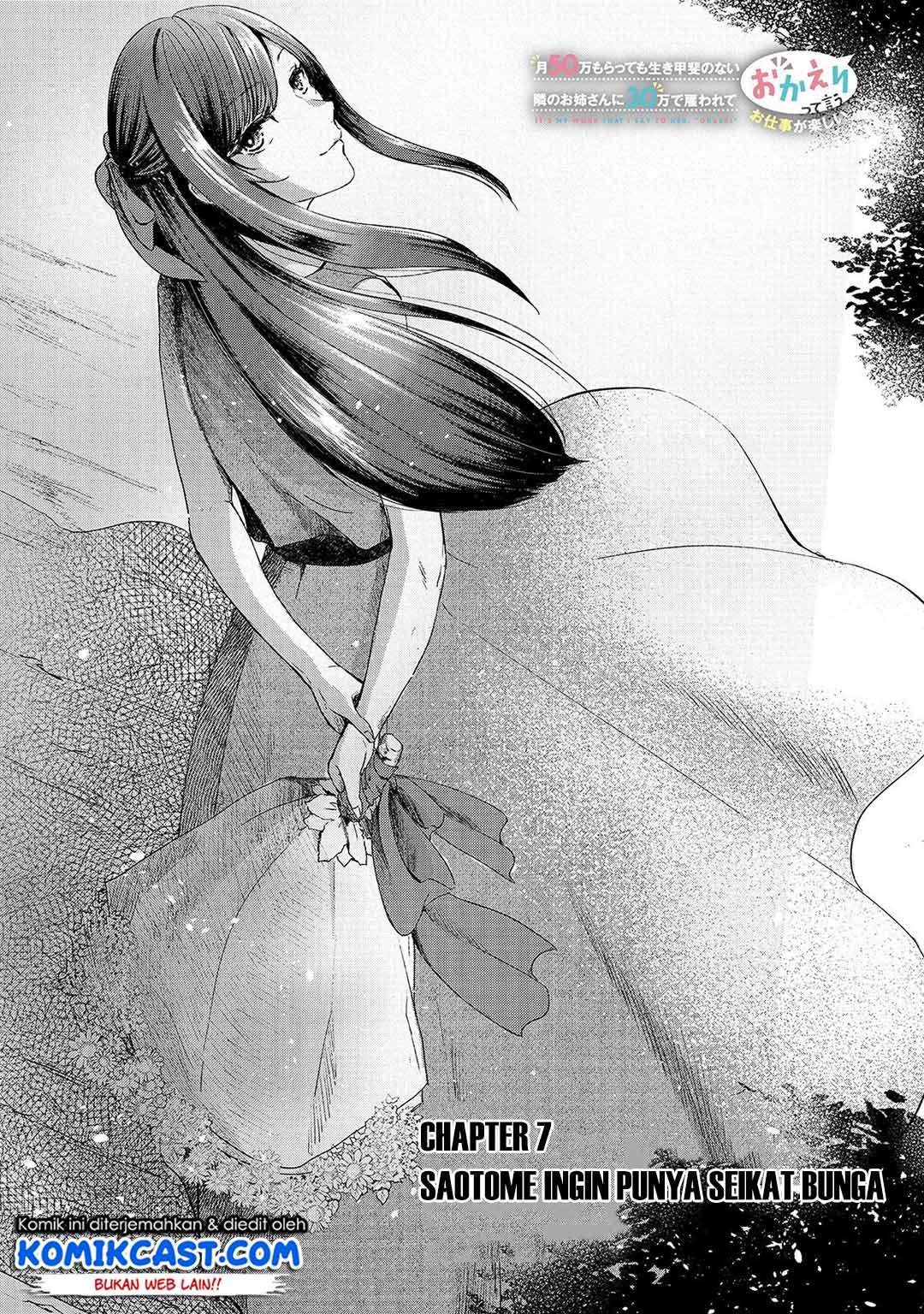 Chapter 7 - halaman 3