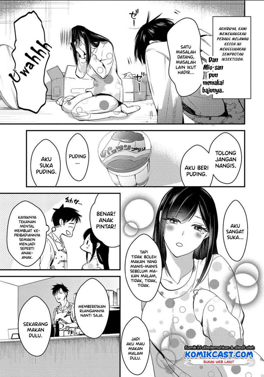 Chapter 2 - halaman 17