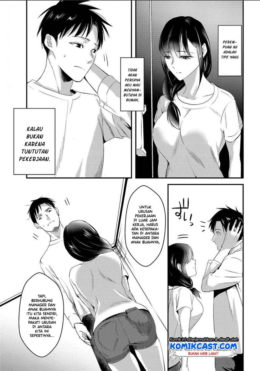 Chapter 2 - halaman 33