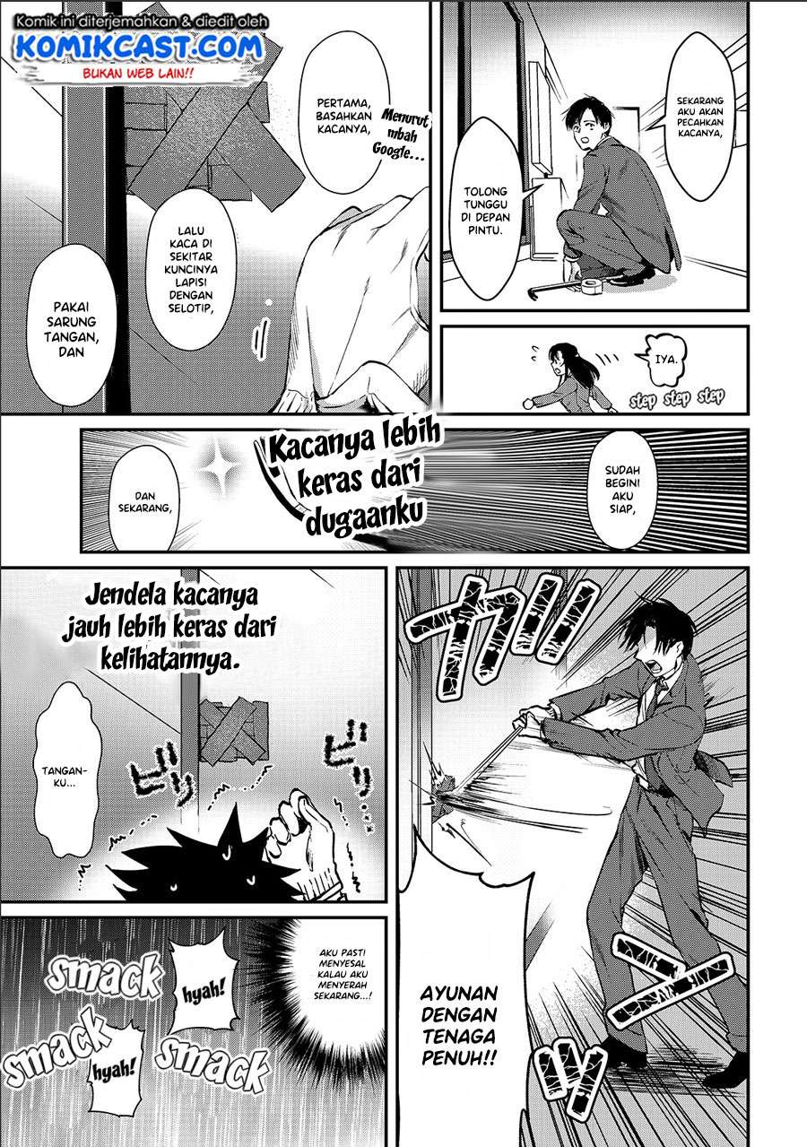 Chapter 1 - halaman 15