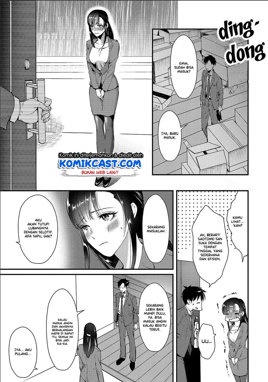 Chapter 1 - halaman 17