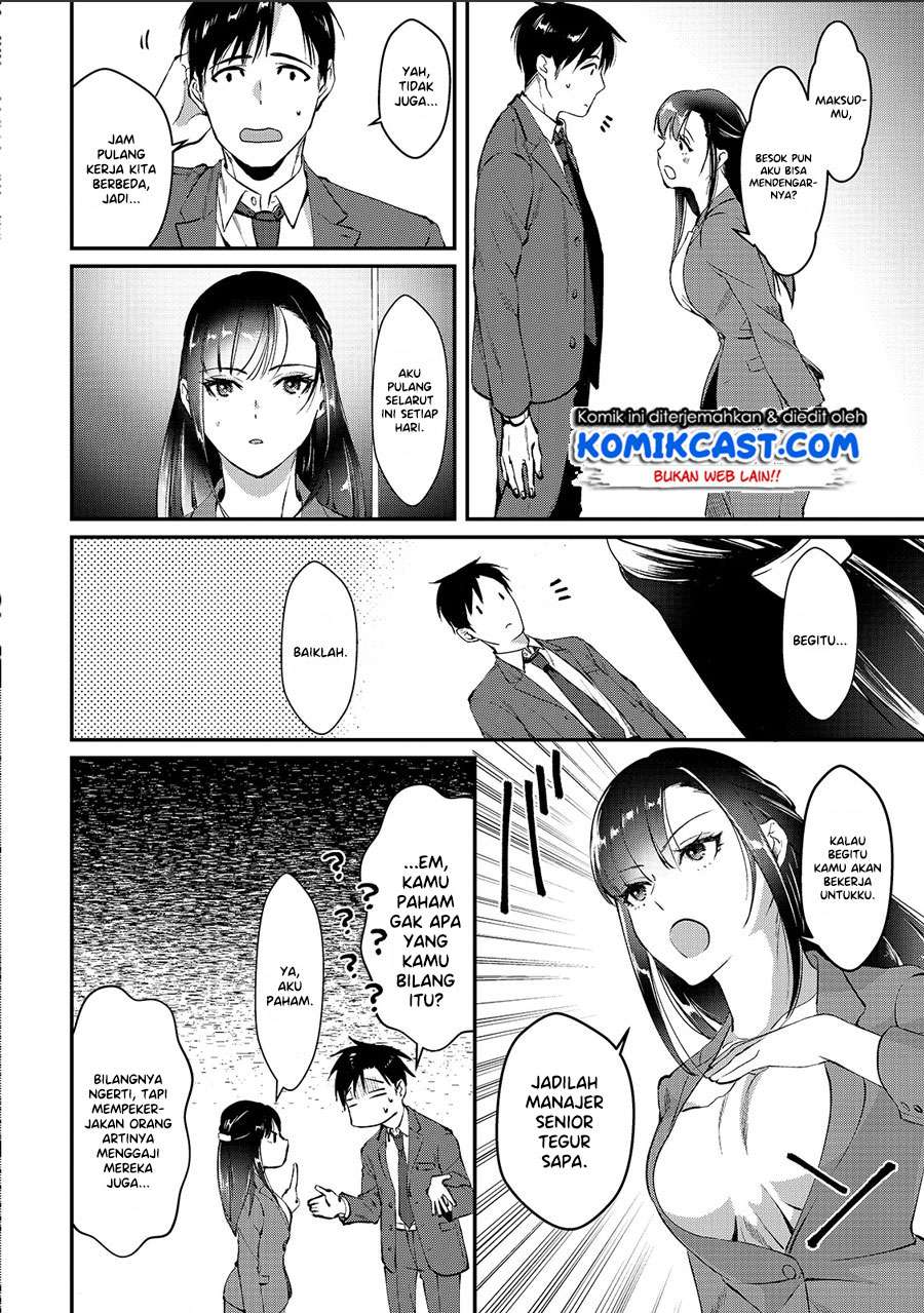 Chapter 1 - halaman 20