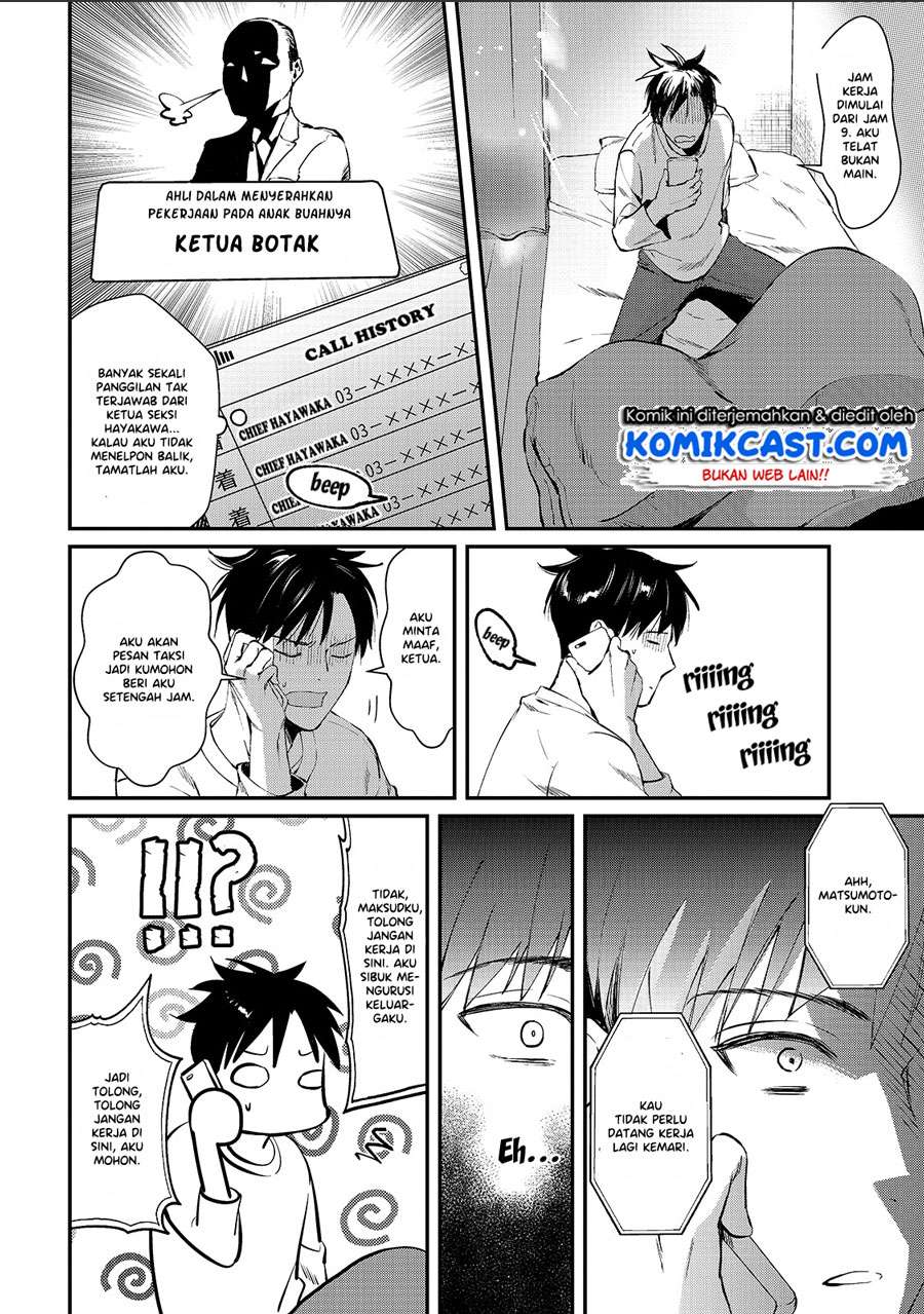Chapter 1 - halaman 24