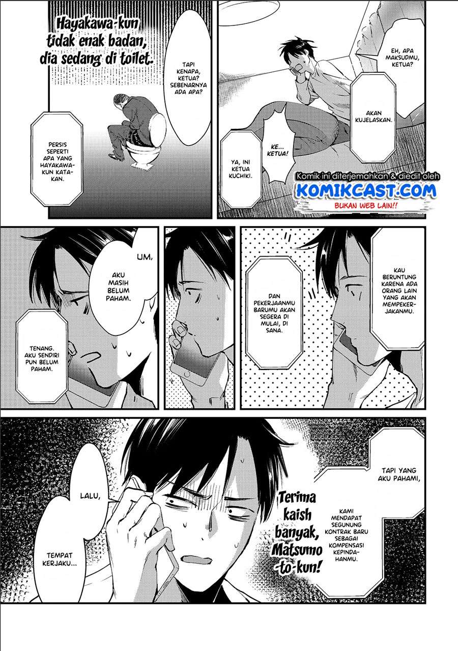 Chapter 1 - halaman 25