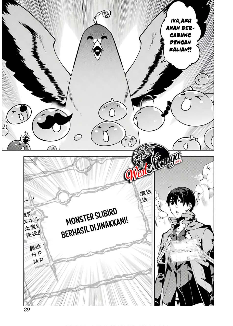 Chapter 22.2 - halaman 9