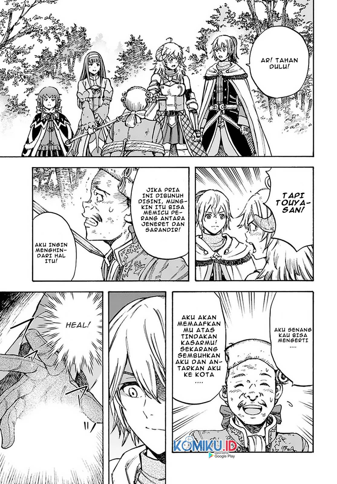 Chapter 17 - halaman 17