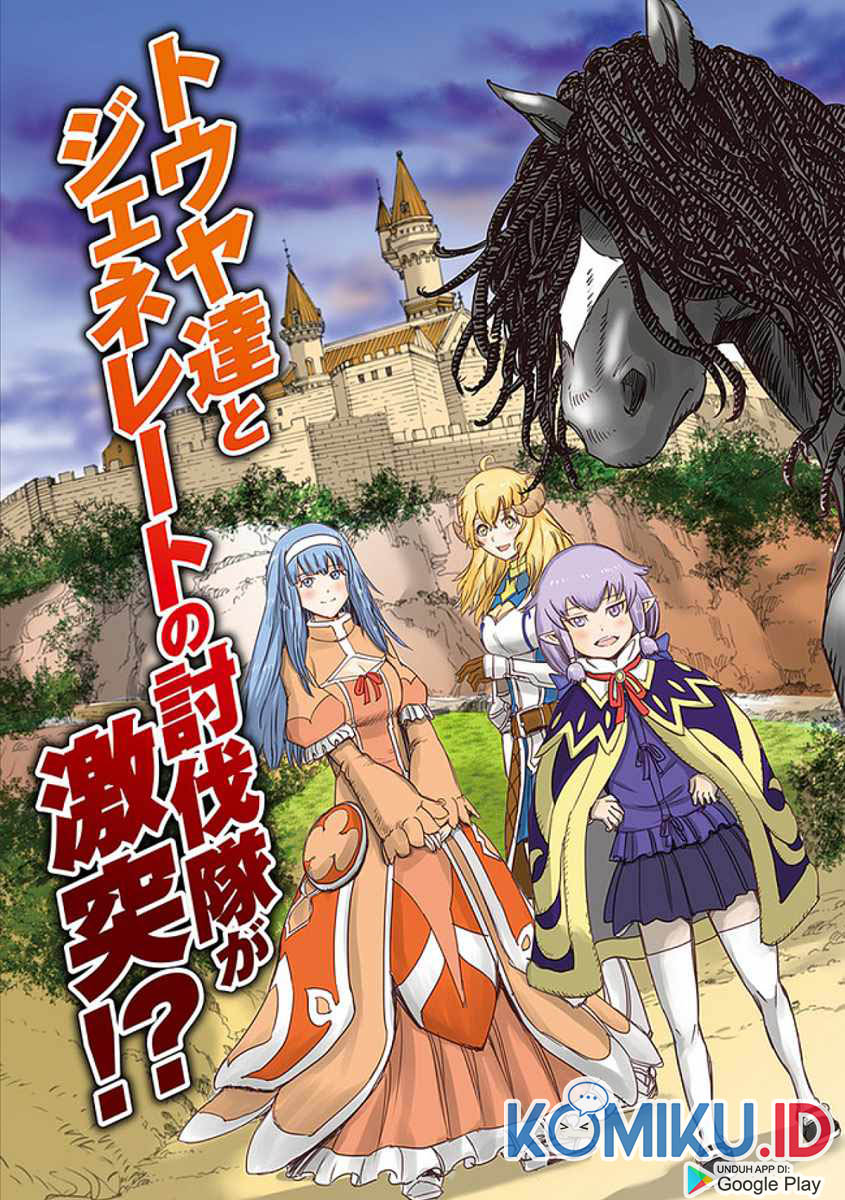 Chapter 17 - halaman 5