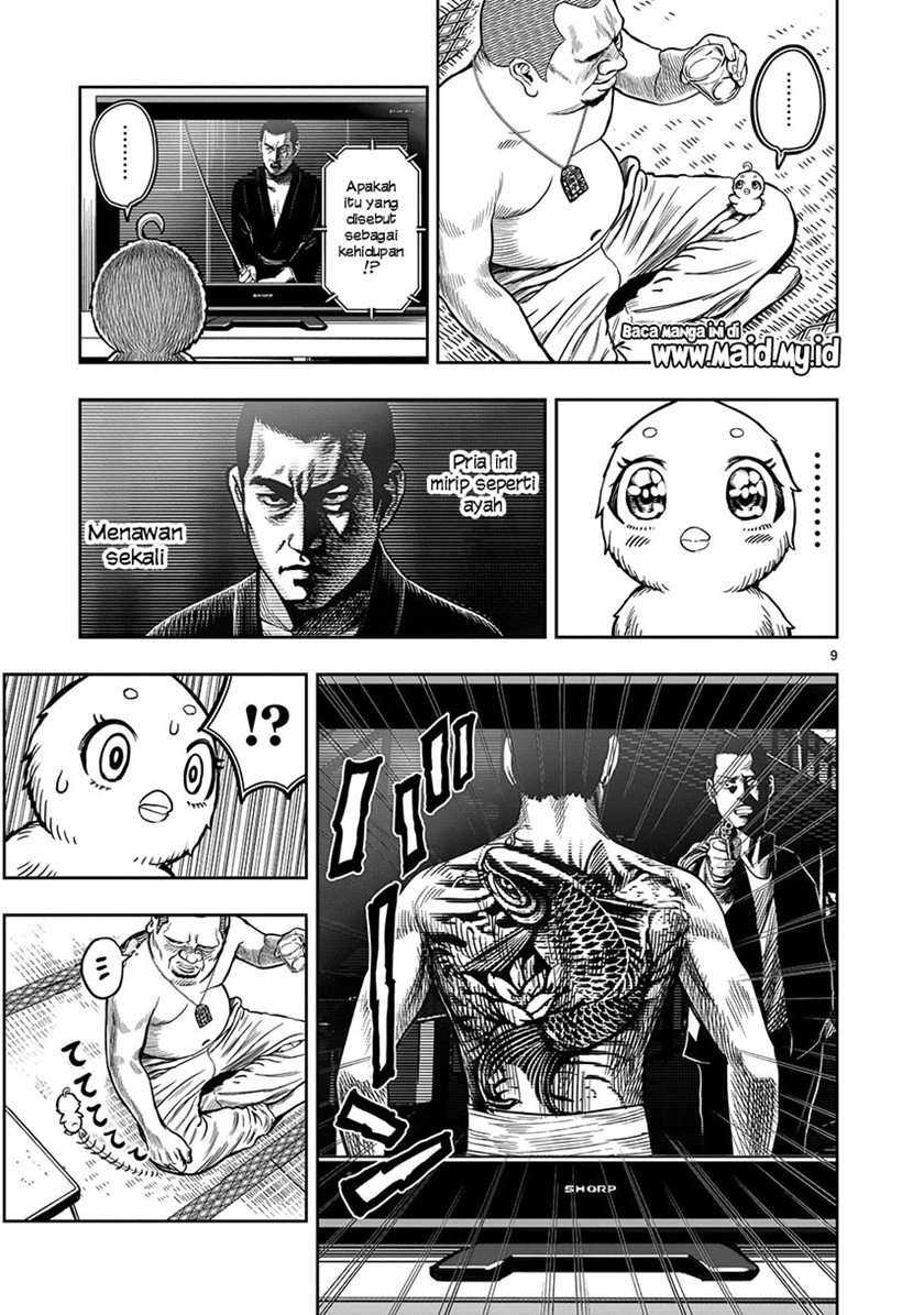 Chapter 5 - halaman 12