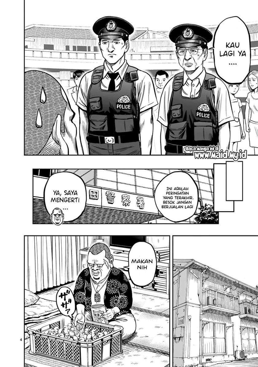 Chapter 5 - halaman 7