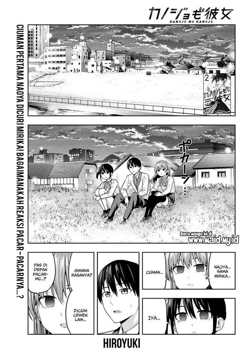Chapter 26 - halaman 3